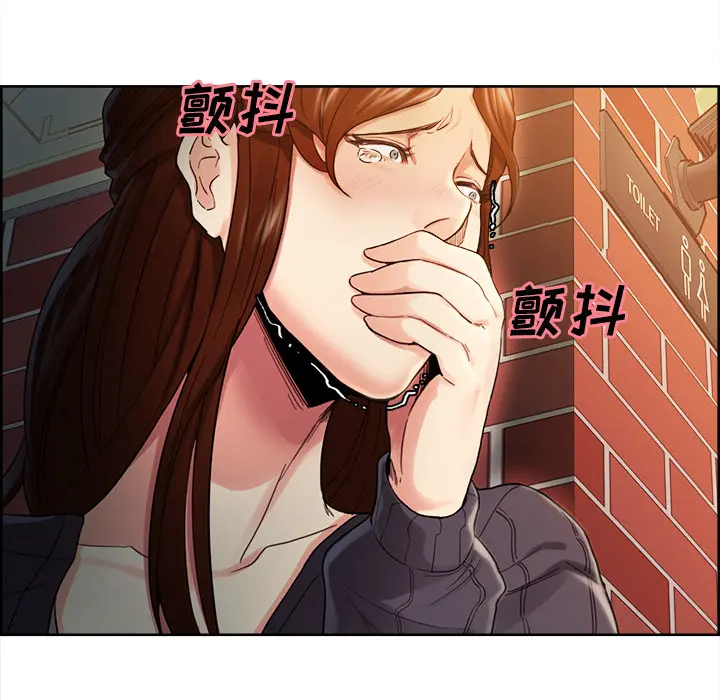 第33話