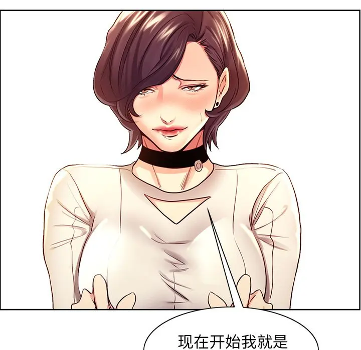 第34話