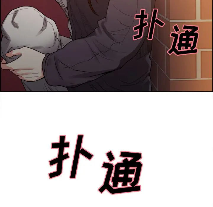 第34話