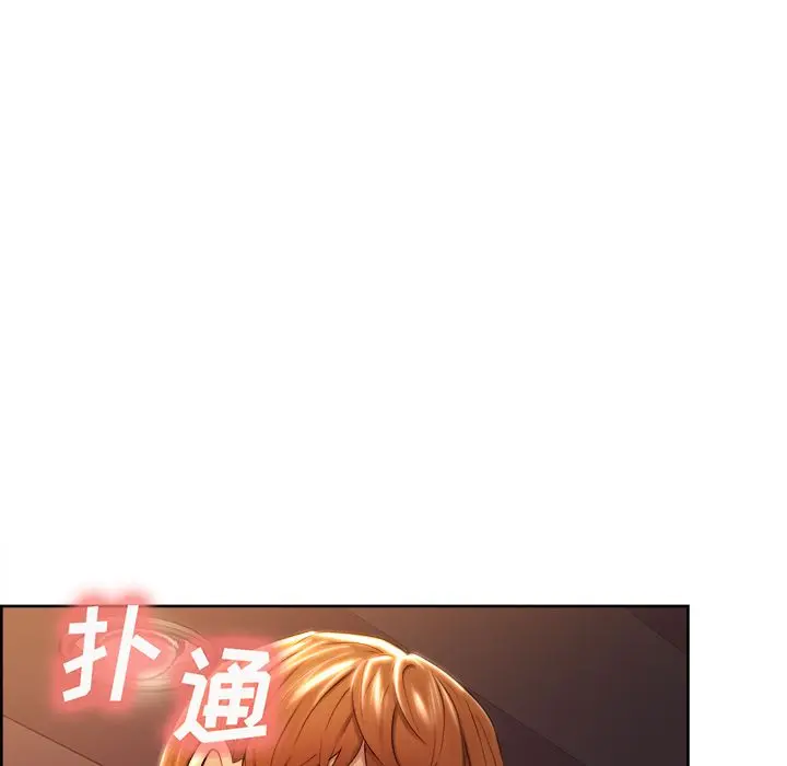 第34話