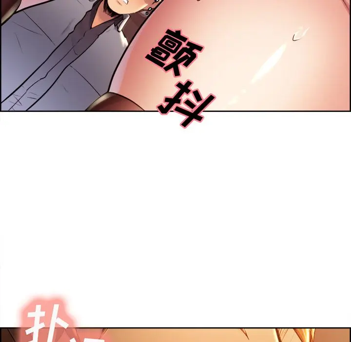 第34話
