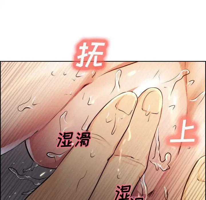 第34話