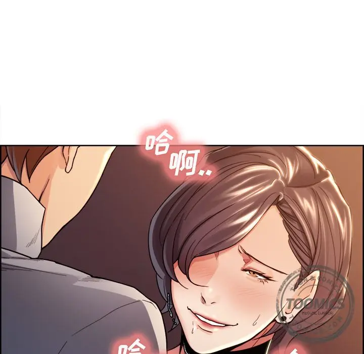 第34話
