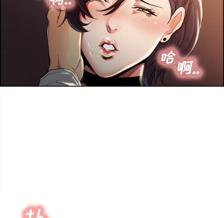 第34話