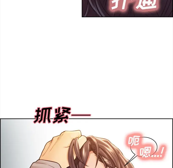 第34話