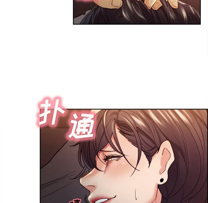 第34話