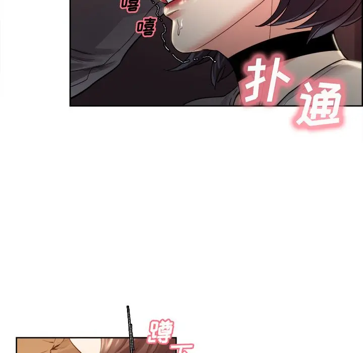 第34話