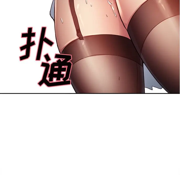 第34話