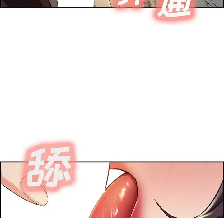 第34話