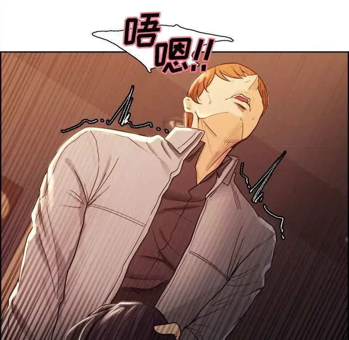 第34話