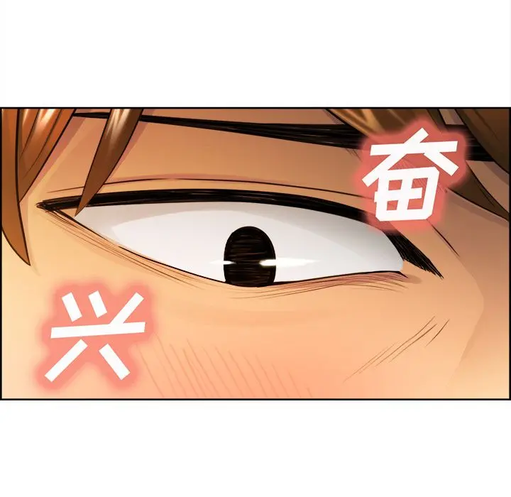 第34話