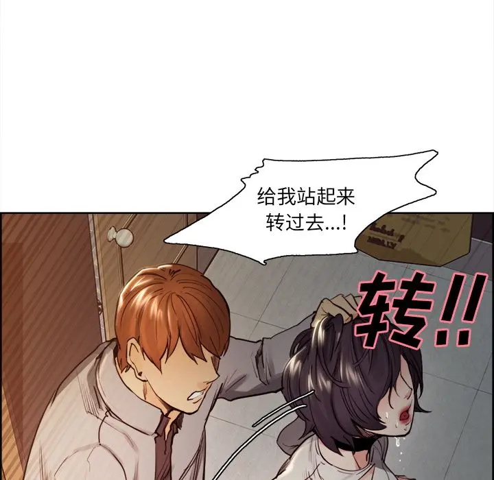 第34話