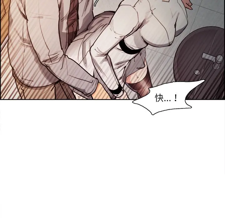 第34話