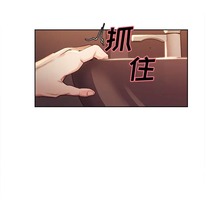 第34話
