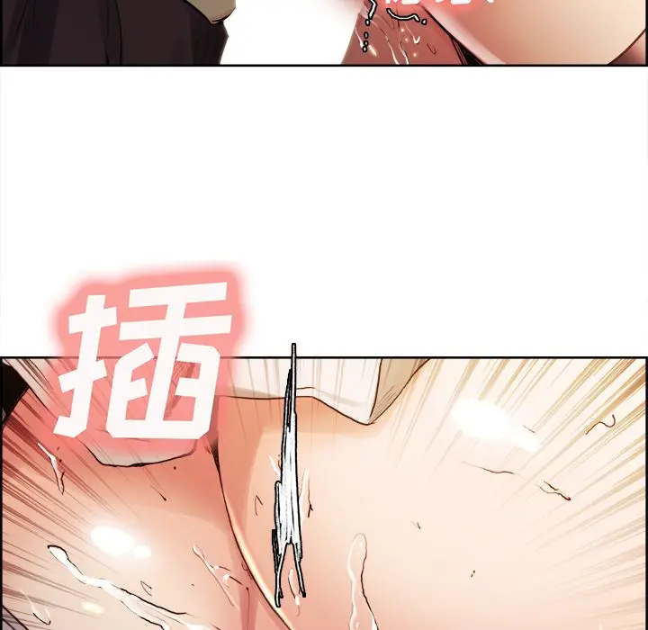 第34話