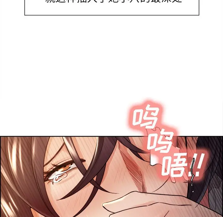 第34話