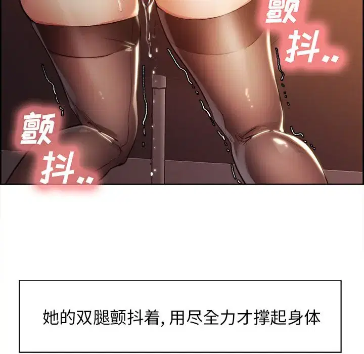 第34話