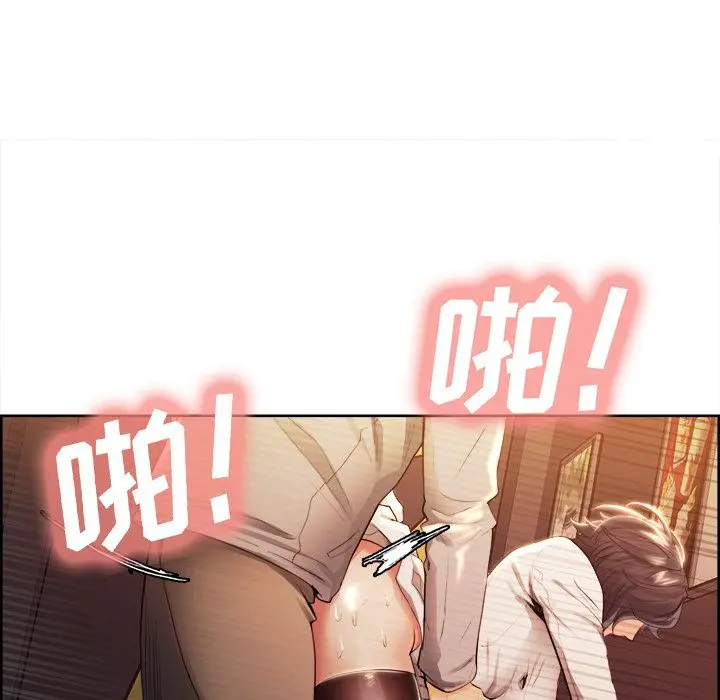 第34話