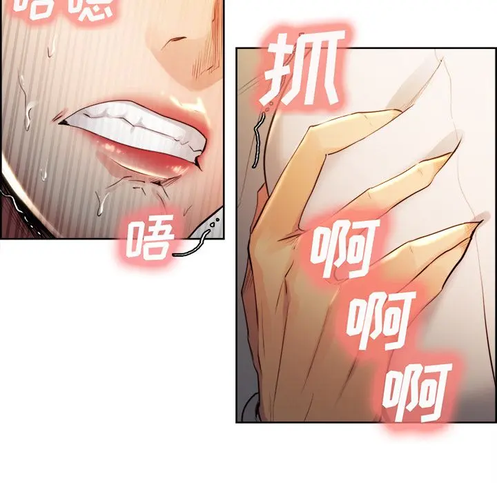 第34話