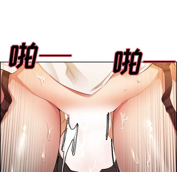 第34話