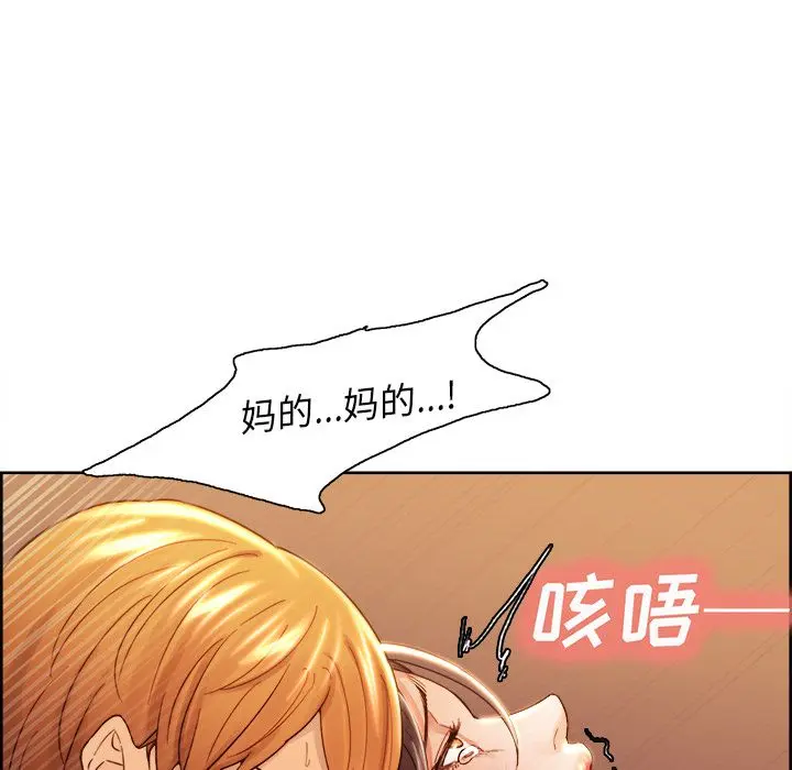 第34話