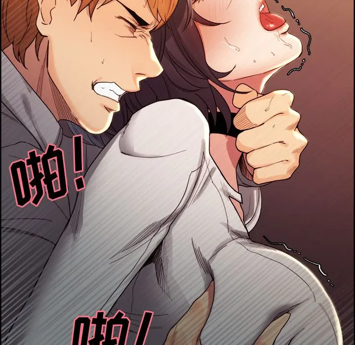 第34話
