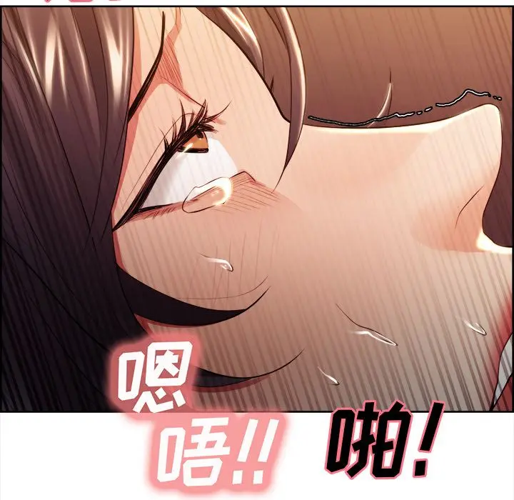 第34話