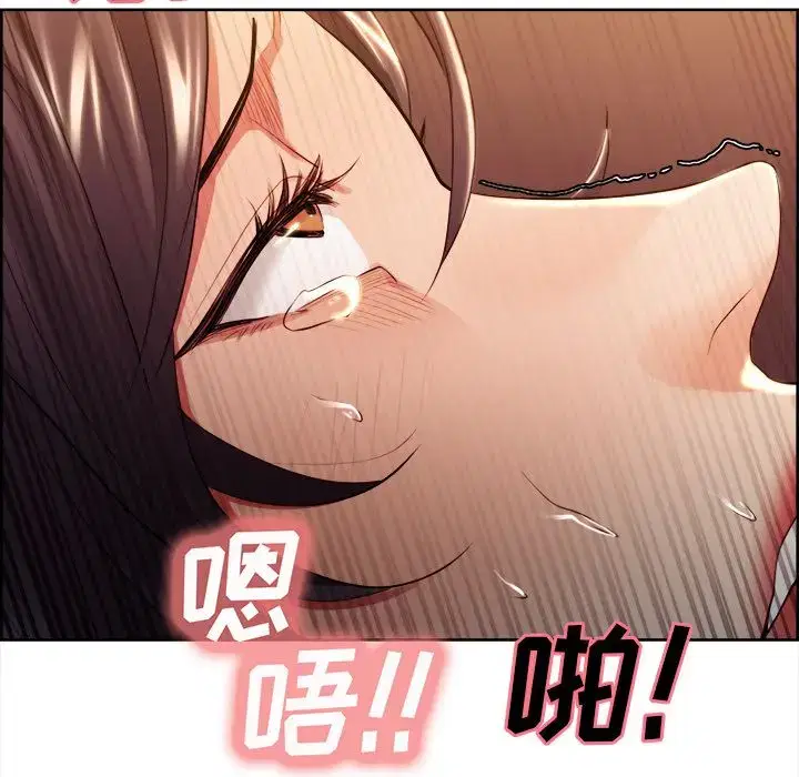 第34話