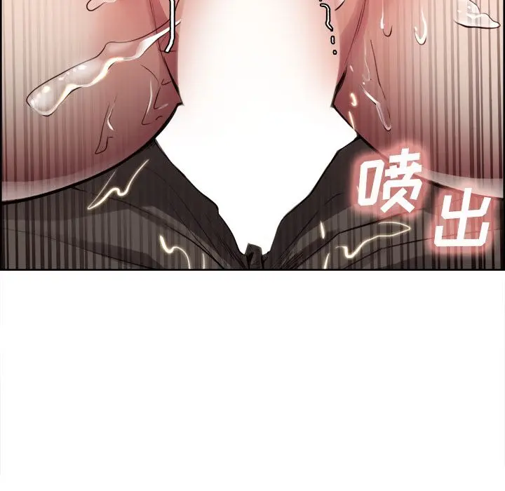 第34話