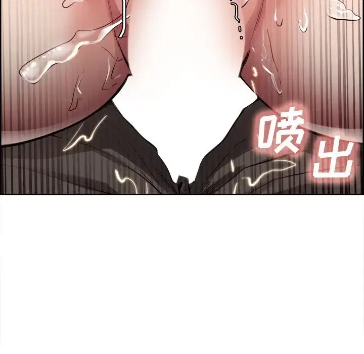 第34話