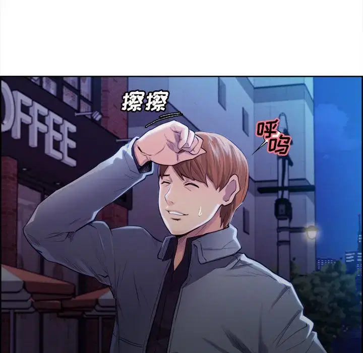 第35話