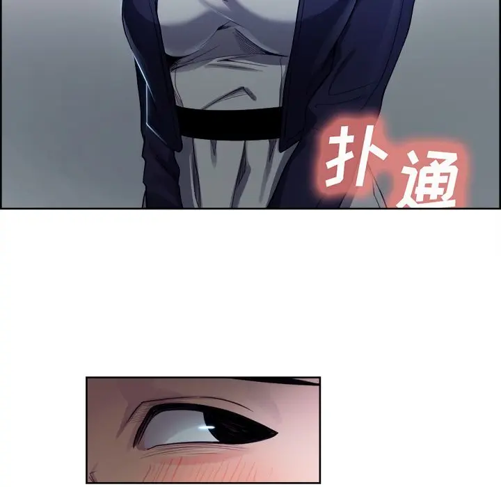 第35話