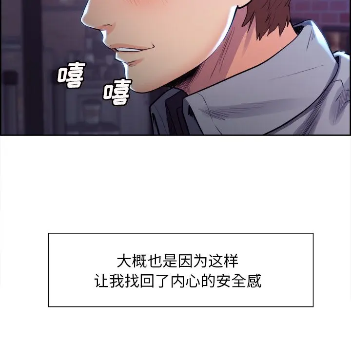 第35話