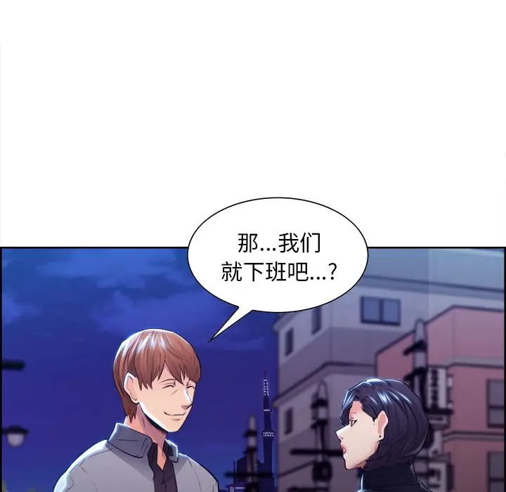 第35話