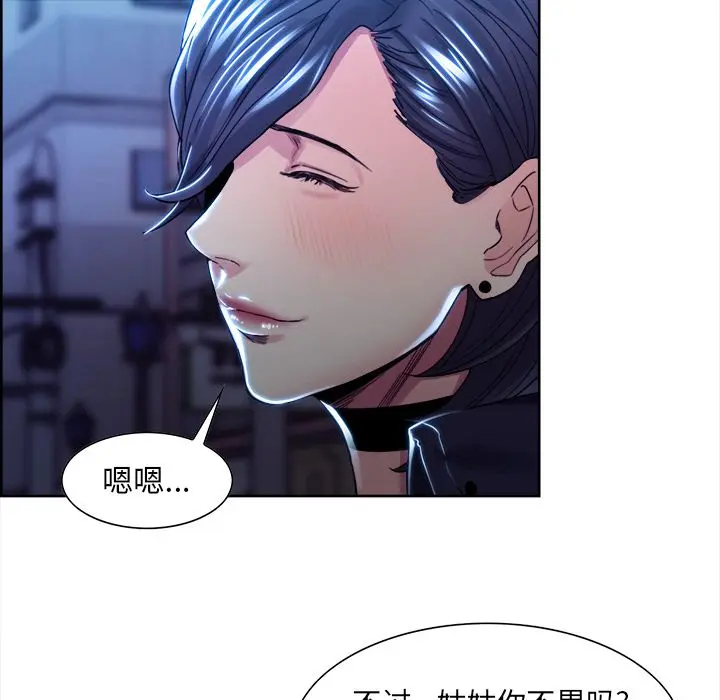 第35話