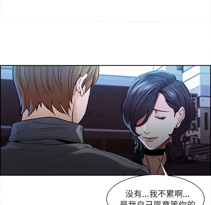 第35話