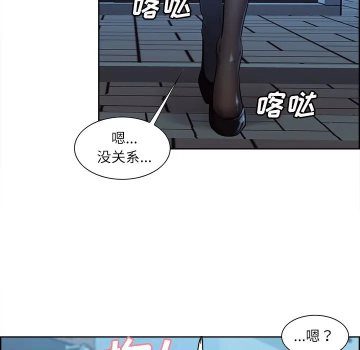 第35話