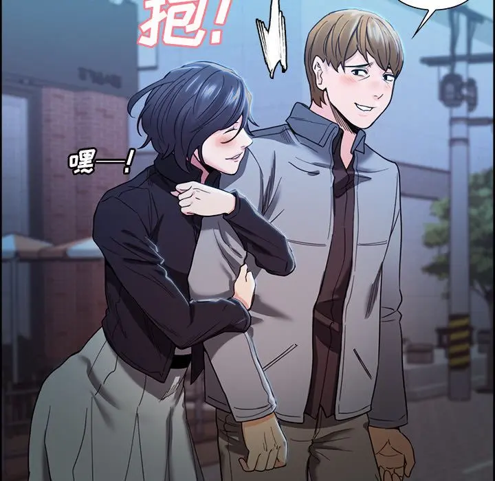第35話