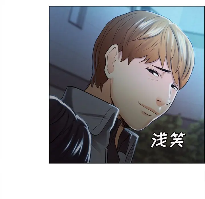 第35話