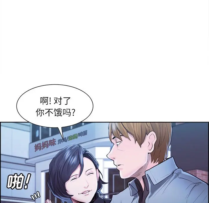 第35話