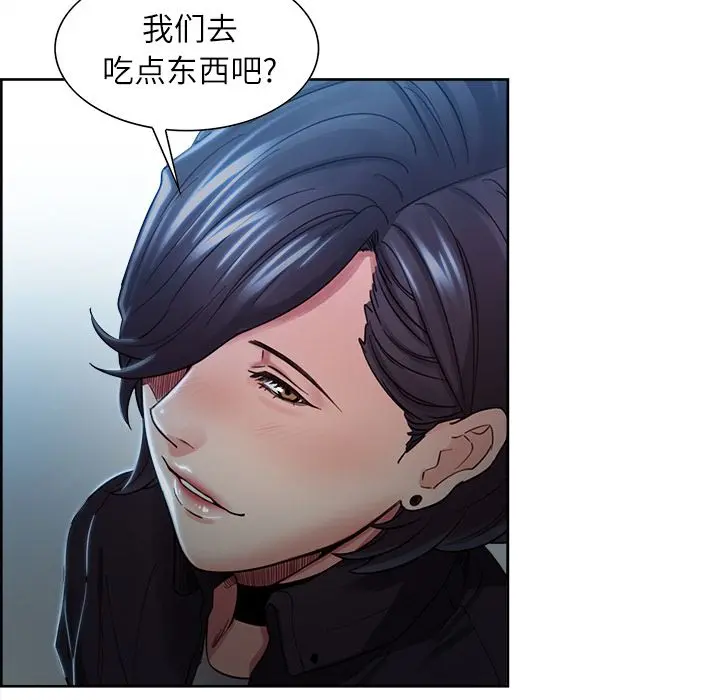 第35話
