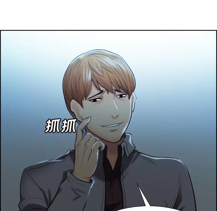 第35話