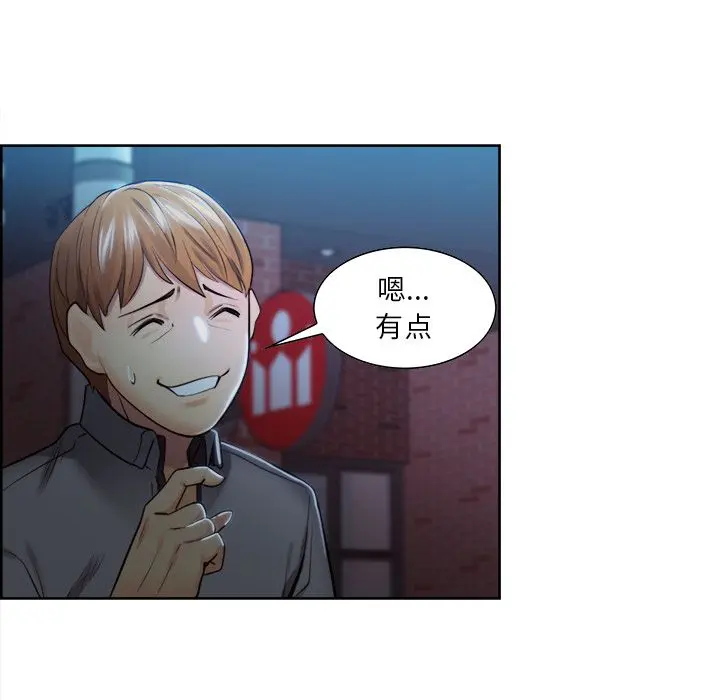 第35話