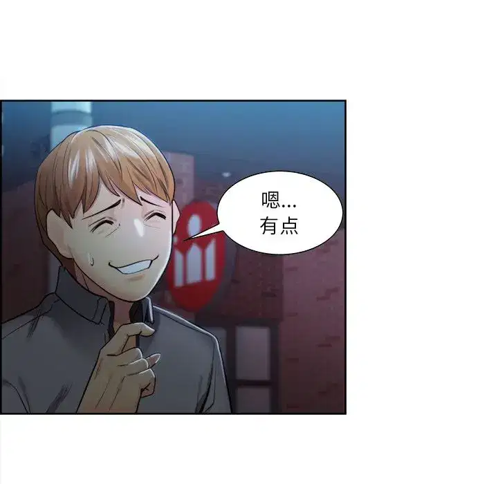 第35話