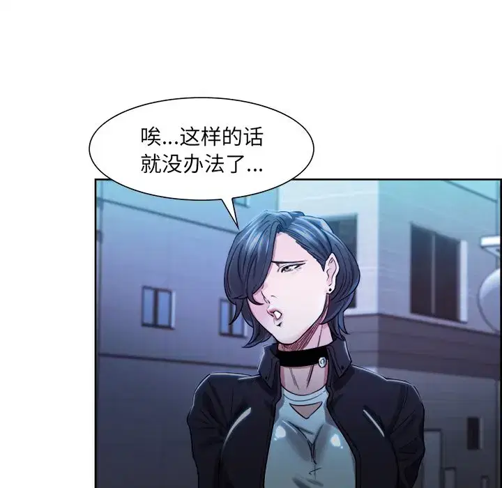 第35話