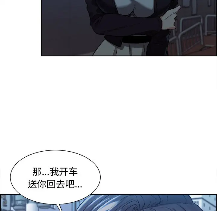 第35話