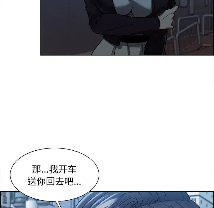 第35話