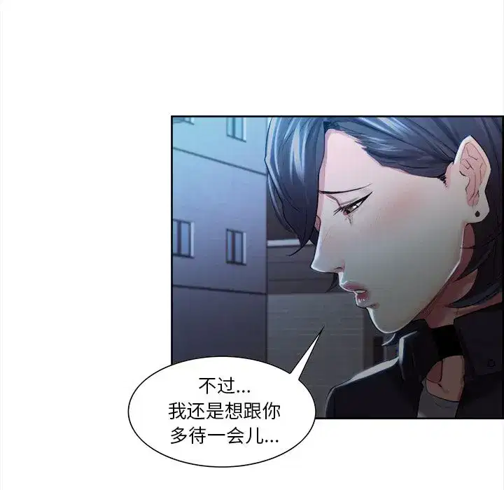 第35話