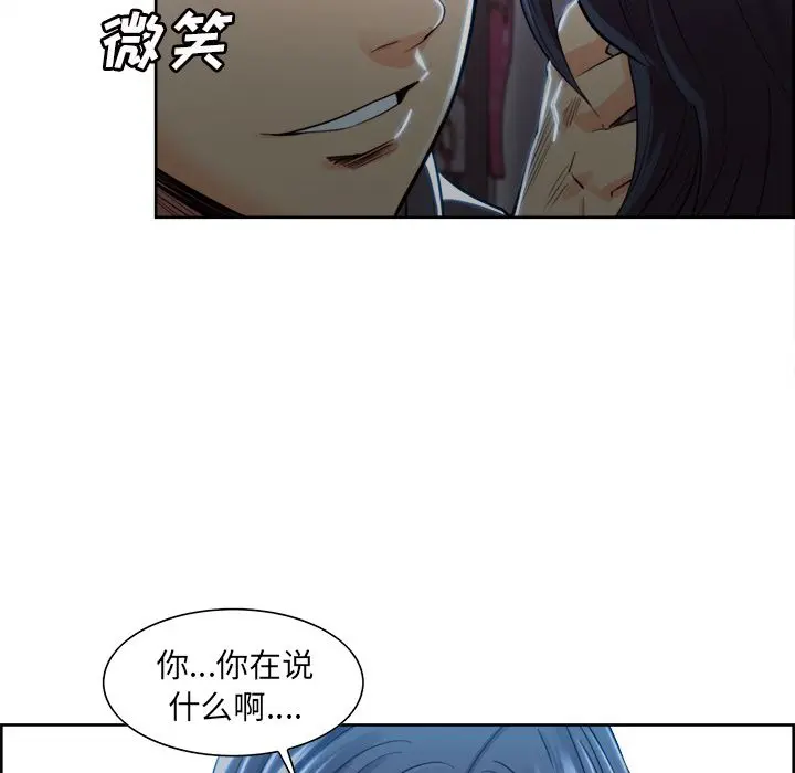 第35話