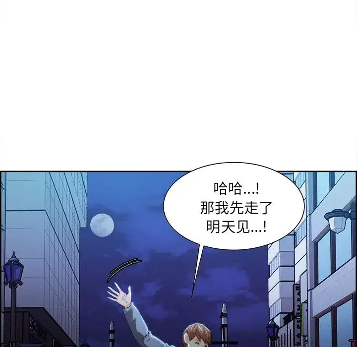 第35話